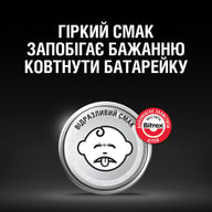Батарейка Duracell CR 2032 / DL 2032 * 2 (5007659) - фото 4