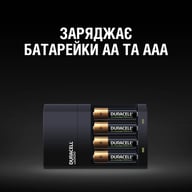 Зарядний пристрій для акумуляторів Duracell CEF14, 4 години, 1 шт. (Includes 2 AA1300mAh & 2 AAA750mAh) (5007497 / 5004990) - фото 4