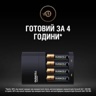 Зарядний пристрій для акумуляторів Duracell CEF14, 4 години, 1 шт. (Includes 2 AA1300mAh & 2 AAA750mAh) (5007497 / 5004990) - фото 6