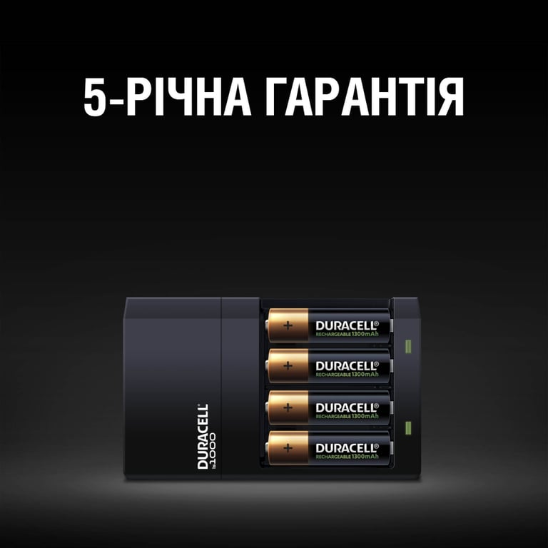 Зарядний пристрій для акумуляторів Duracell CEF14, 4 години, 1 шт. (Includes 2 AA1300mAh & 2 AAA750mAh) (5007497 / 5004990) - фото 8