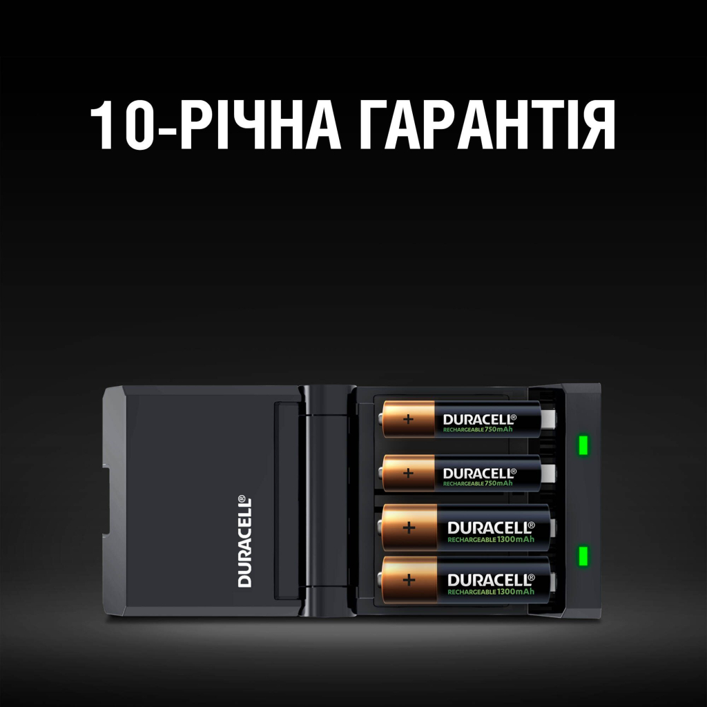Зарядний пристрій для акумуляторів Duracell CEF27 + 2 rechar AA1300mAh + 2 rechar AAA750mAh (5001374) - фото 8 Зарядний пристрій для акумуляторів Duracell CEF27 + 2 rechar AA1300mAh + 2 rechar AAA750mAh (5001374) - фото 8
