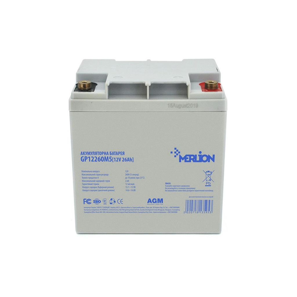 Батарея до ДБЖ Merlion 12V-26Ah (GP12260M5) - фото 1 Батарея до ДБЖ Merlion 12V-26Ah (GP12260M5) - фото 1