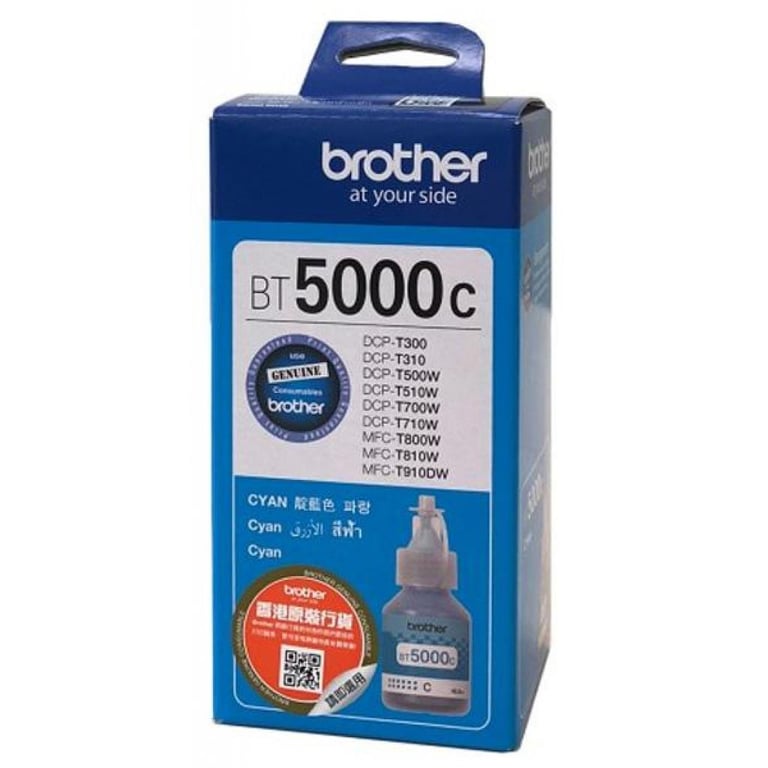 Контейнер з чорнилом Brother BT5000C 48.8ml (BT5000C) - фото 2