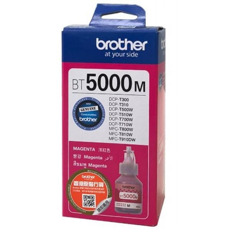 Контейнер з чорнилом Brother BT5000M 48.8ml (BT5000M) - фото 2