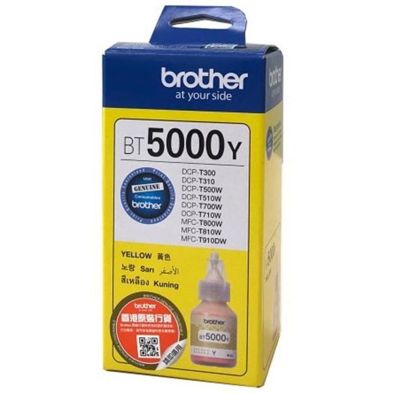 Контейнер з чорнилом Brother BT5000Y 48.8ml (BT5000Y) - фото 2