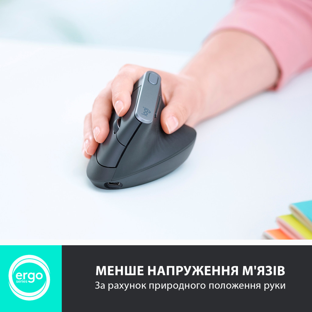 Мишка Logitech MX Vertical (910-005448) - фото 2 Мишка Logitech MX Vertical (910-005448) - фото 2