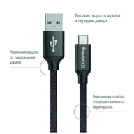 Дата кабель USB 2.0 AM to USB-C 1.0m 2.1А black ColorWay (CW-CBUC003-BK) - фото 2