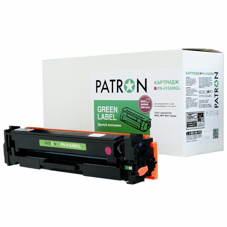 Картридж Patron HP CLJ CF413A, для Pro M452/M477 Magenta, GREEN Label (PN-410AMGL) - фото 1