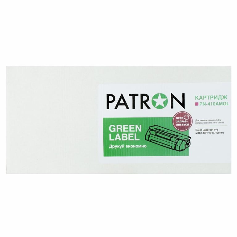 Картридж Patron HP CLJ CF413A, для Pro M452/M477 Magenta, GREEN Label (PN-410AMGL) - фото 3