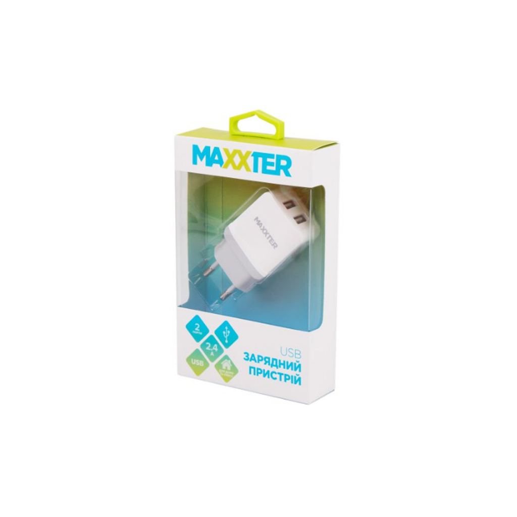 Зарядний пристрій Maxxter 2 USB, 5V/2.4A (UC-25A) - фото 2 Зарядний пристрій Maxxter 2 USB, 5V/2.4A (UC-25A) - фото 2