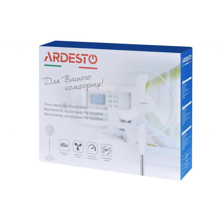 Вентилятор Ardesto FN-1608RW - фото 6
