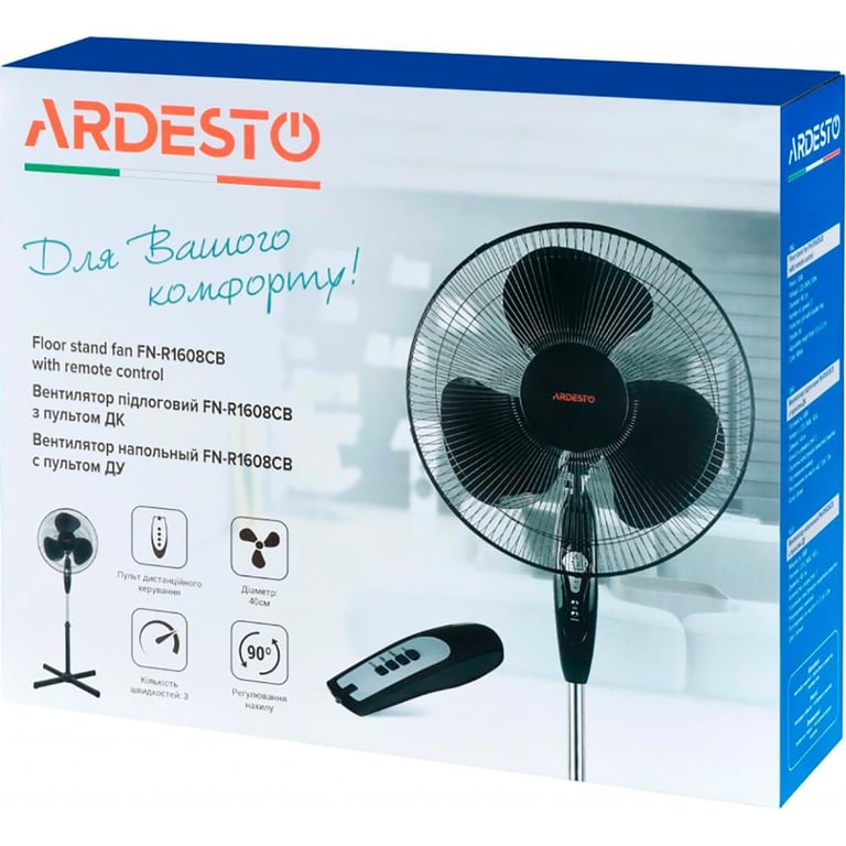 Вентилятор Ardesto FN-R1608CB - фото 8
