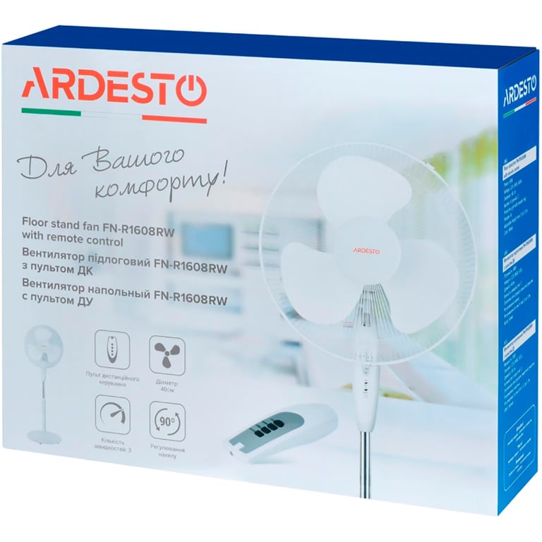 Вентилятор Ardesto FN-R1608RW - фото 8