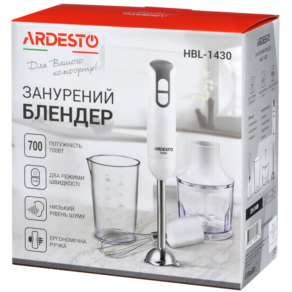 Блендер Ardesto HBL-1430 - фото 6 Блендер Ardesto HBL-1430 - фото 6