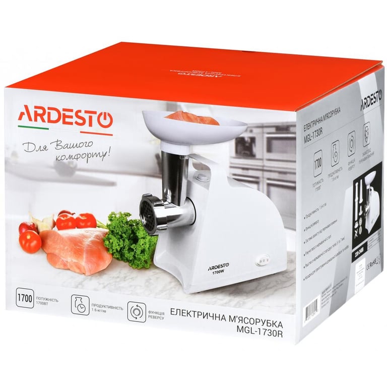 М'ясорубка Ardesto MGL-1730R - фото 7