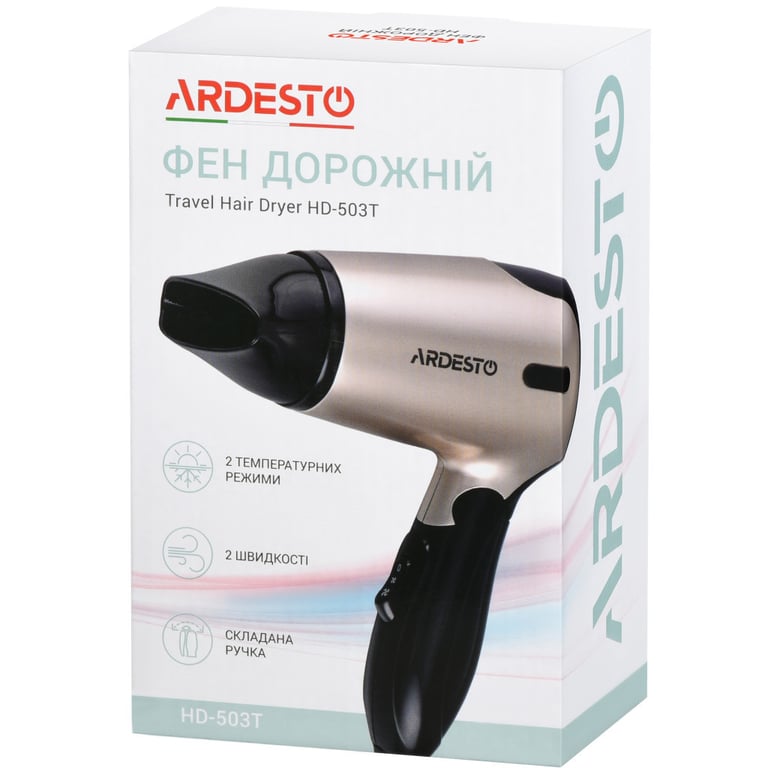 Фен Ardesto HD-503T - фото 7