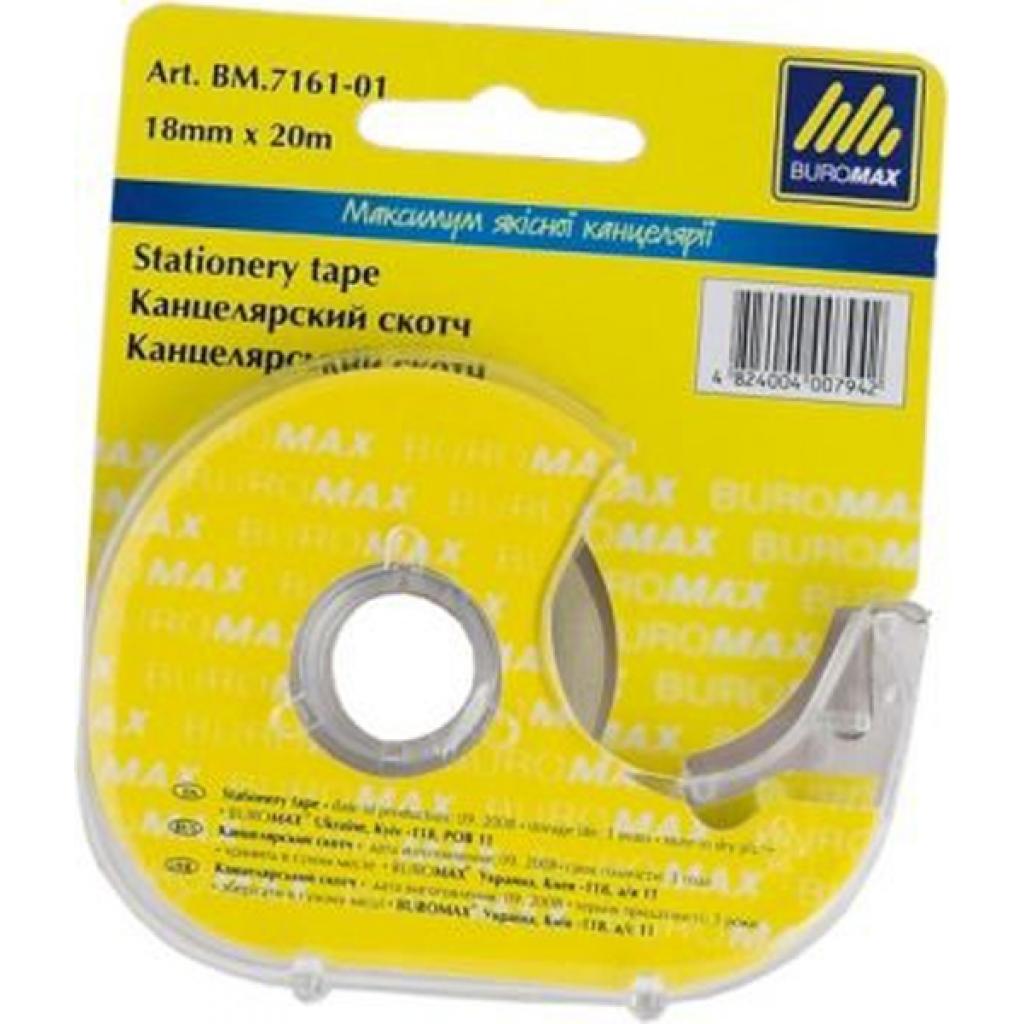 Скотч Buromax office, 18мм*20м, in a dispenser, blister (BM.7161-01) - фото 1
