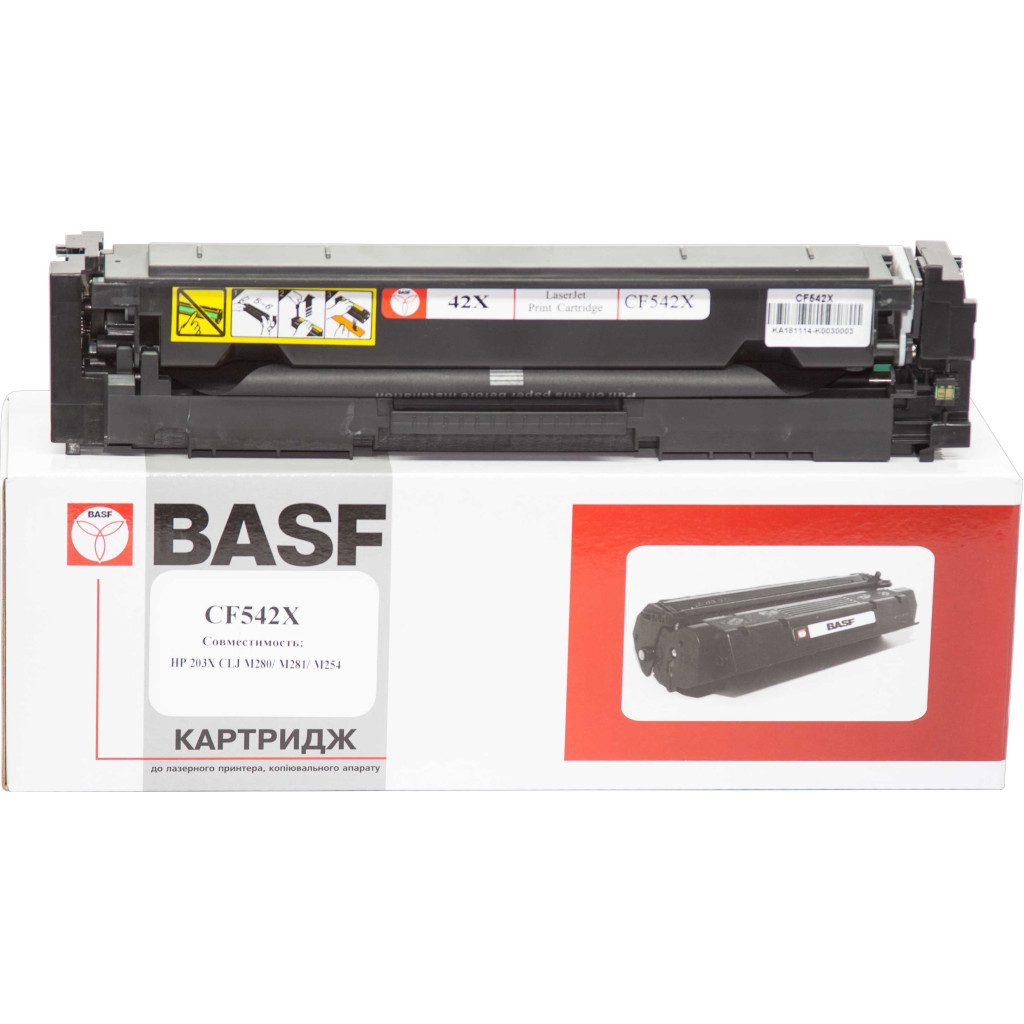 Картридж BASF для HP CLJ M280/M281/M254 Х Yellow (KT-CF542Х) - фото 1 Картридж BASF для HP CLJ M280/M281/M254 Х Yellow (KT-CF542Х) - фото 1