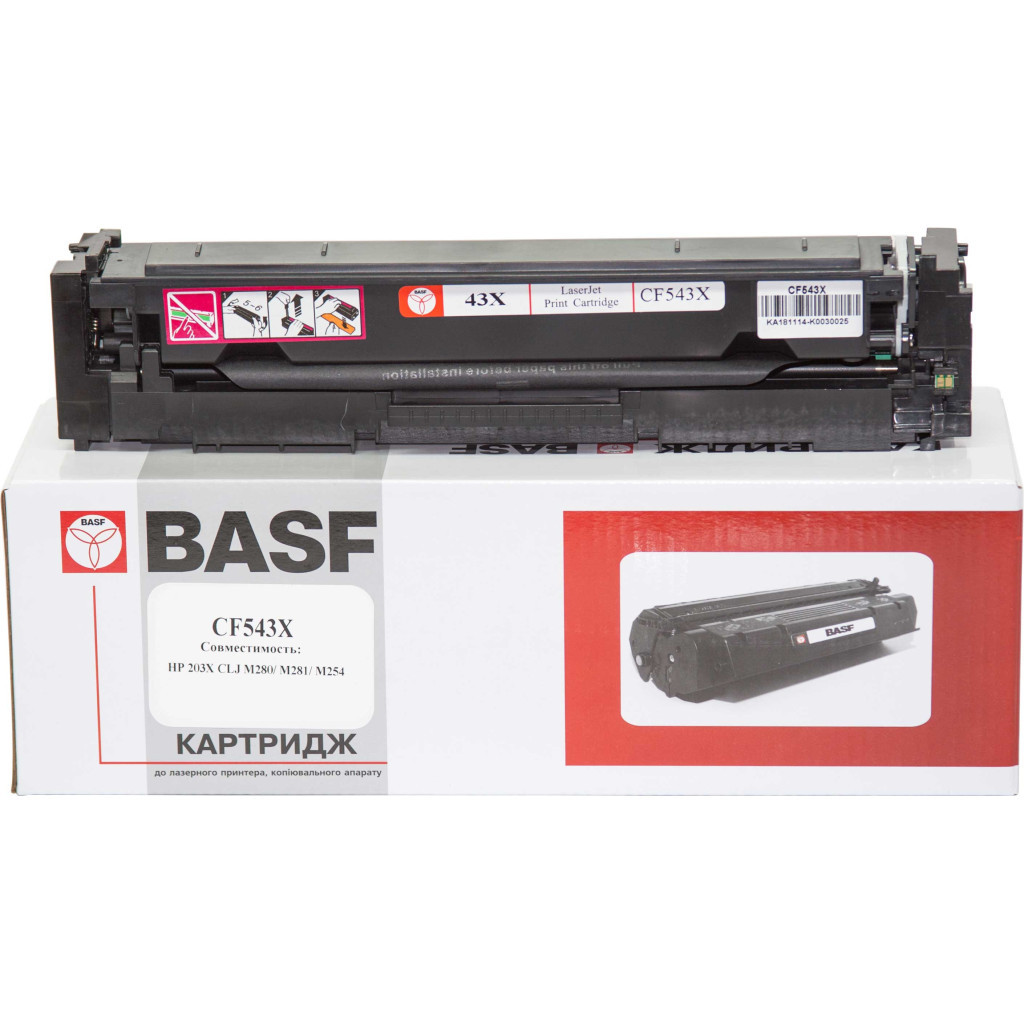 Картридж BASF для HP CLJ M280/M281/M254 Х Magenta (KT-CF543Х) - фото 1 Картридж BASF для HP CLJ M280/M281/M254 Х Magenta (KT-CF543Х) - фото 1