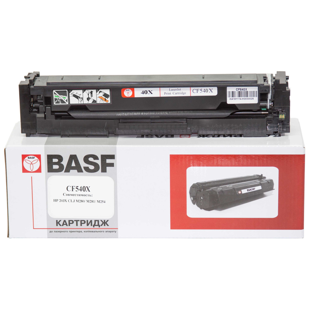 Картридж BASF для HP CLJ M280/M281/M254 Х Black (KT-CF540X) - фото 1 Картридж BASF для HP CLJ M280/M281/M254 Х Black (KT-CF540X) - фото 1