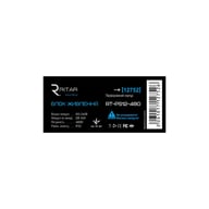 Блок живлення для систем відеоспостереження Ritar RTPS12-480 - фото 2