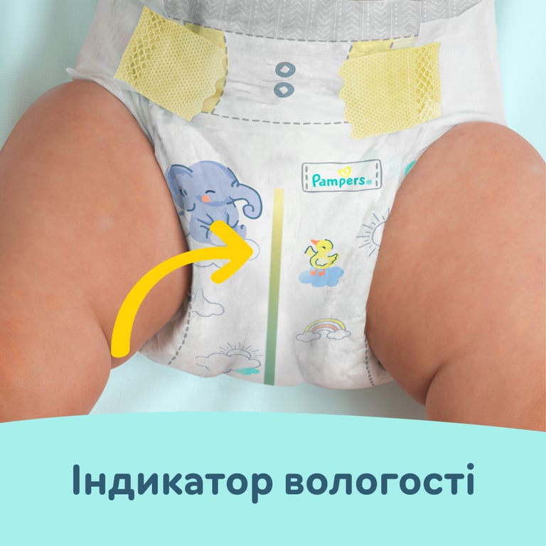 Підгузки Pampers Premium Care Midi Розмір 3 (6-10кг), 120 (4015400465461) - фото 7