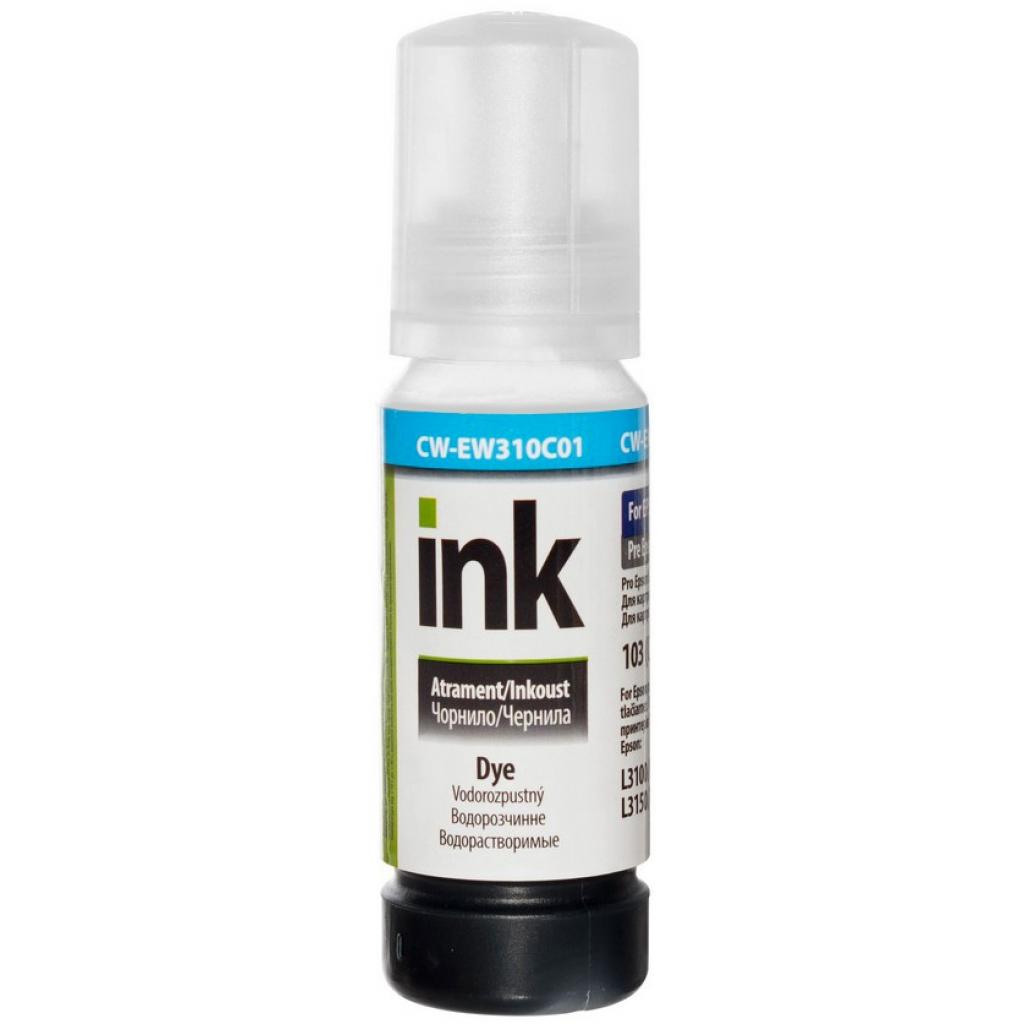 Чорнило ColorWay Epson L3100/3110/3150/3151 70мл Cyan (CW-EW310C01) - фото 1