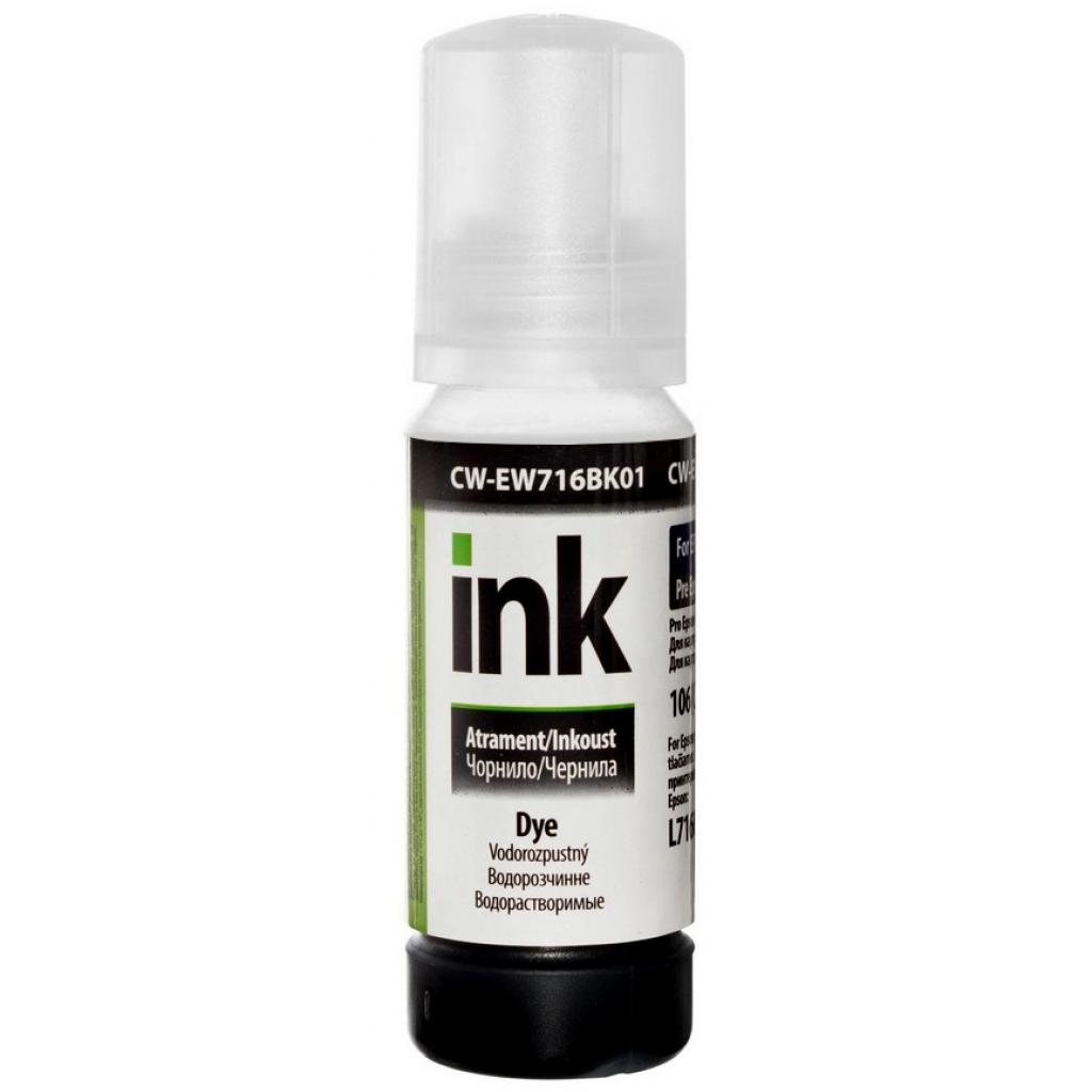 Чорнило ColorWay Epson L7160/7180 70мл Black (CW-EW716BK01) - фото 1