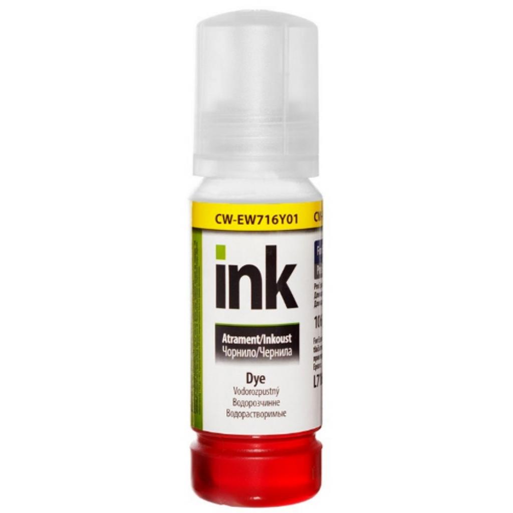 Чорнило ColorWay Epson L7160/7180 70мл Yellow (CW-EW716Y01) - фото 1