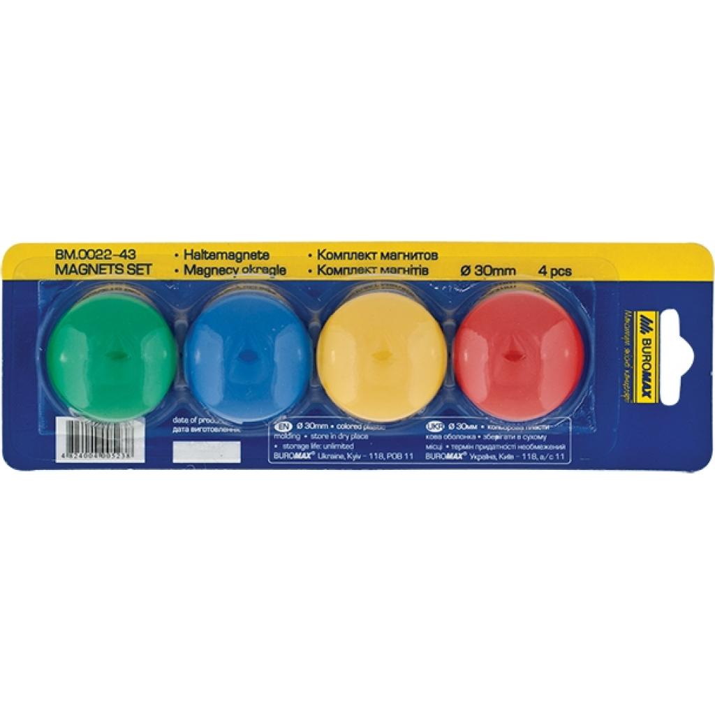 Магніт Buromax 30mm, set 4pcs, blister (BM.0022-43) Магніт Buromax 30mm, set 4pcs, blister (BM.0022-43)