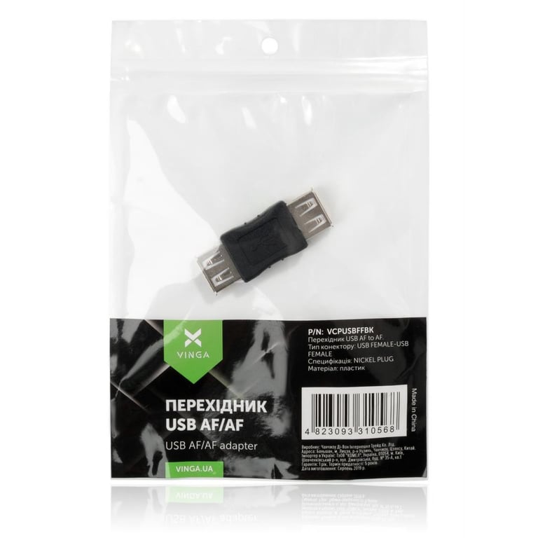 Перехідник USB AF/AF Vinga (VCPUSBFFBK) - фото 3