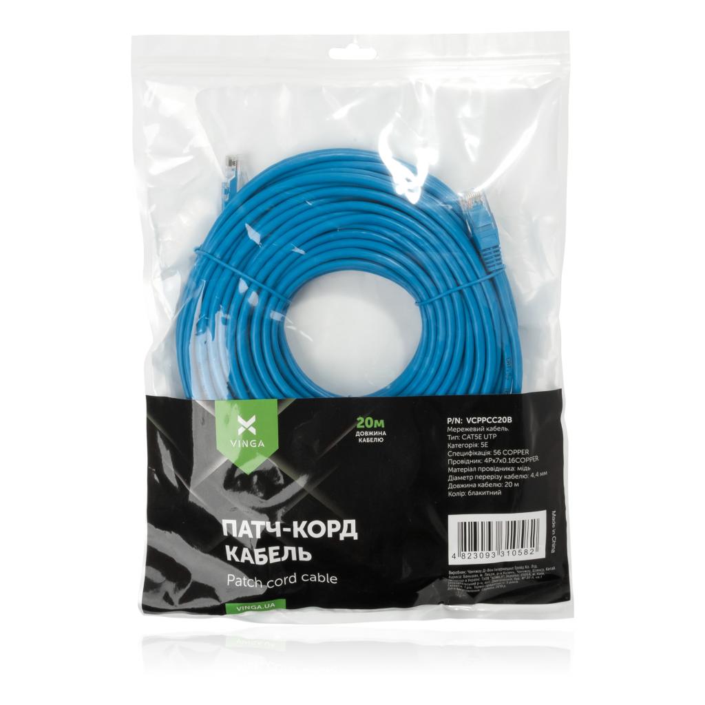 Патч-корд Vinga UTPCat5e 20 m COPPER (VCPPCC20B) - фото 4 Патч-корд Vinga UTPCat5e 20 m COPPER (VCPPCC20B) - фото 4