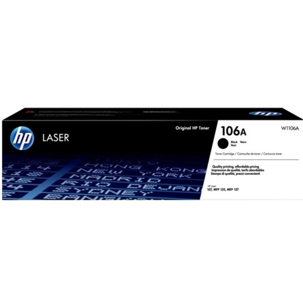 Картридж HP Laser 106A Black (W1106A) - фото 1 Картридж HP Laser 106A Black (W1106A) - фото 1