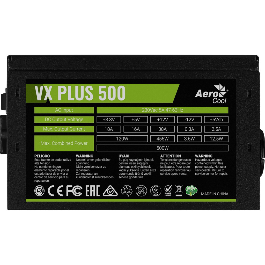 Блок живлення AeroCool 500W VX PLUS 500 (4713105962758) - фото 3 Блок живлення AeroCool 500W VX PLUS 500 (4713105962758) - фото 3
