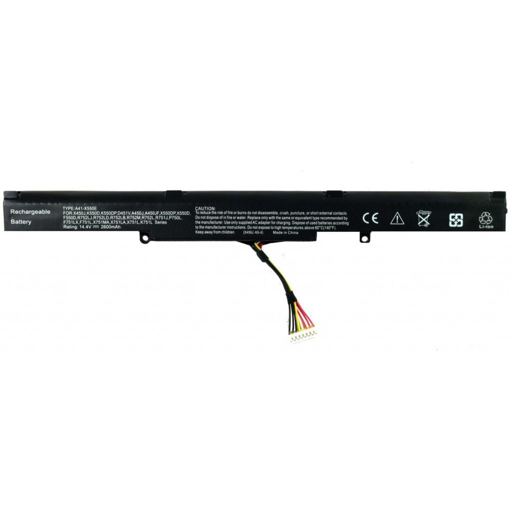 Акумулятор до ноутбука Asus X450J A41-X550E, 2600mAh, 4cell, 14.4V, Li-ion, черная AlSoft (A47149) - фото 1