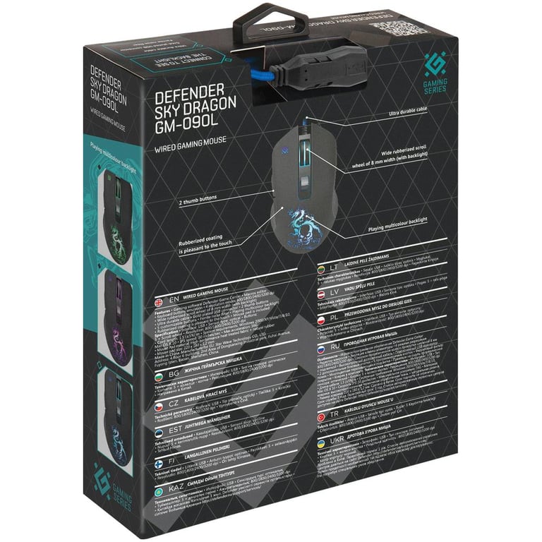 Мишка Defender Sky Dragon GM-090L Black (52090) - фото 8