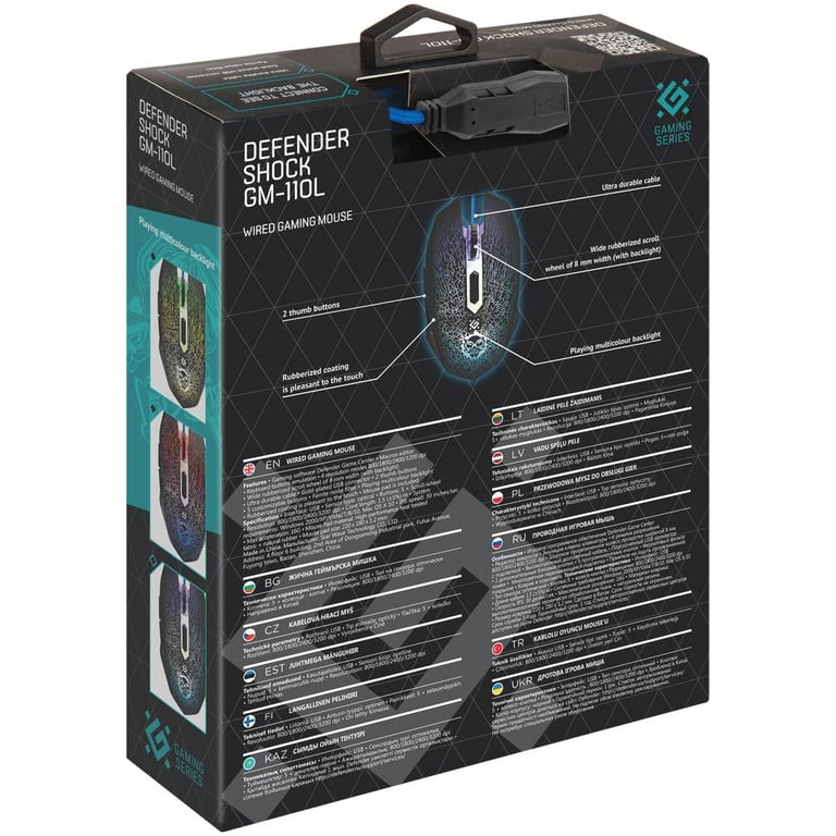 Мишка Defender Shock GM-110L Black (52110) - фото 8