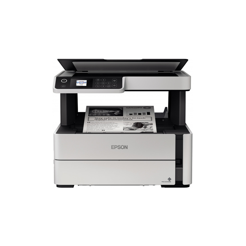 Багатофункціональний пристрій Epson M2170 с WiFi (C11CH43404) - головне фото