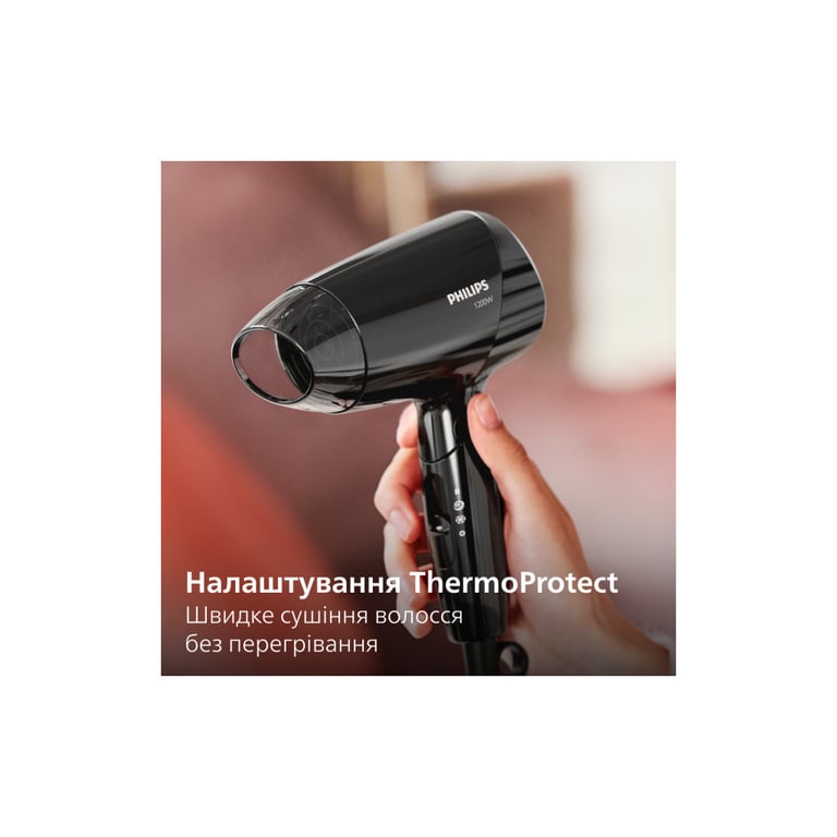 Фен Philips BHC010/10 - фото 5