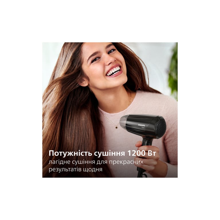 Фен Philips BHC010/10 - фото 6