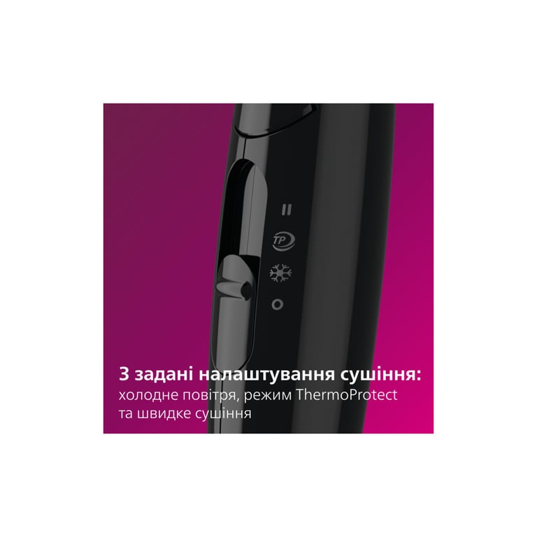 Фен Philips BHC010/10 - фото 7