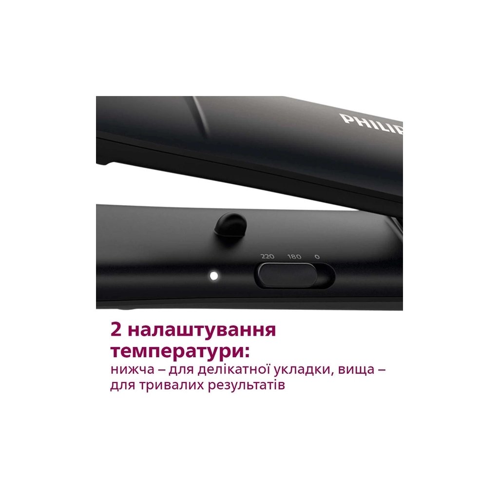Вирівнювач для волосся Philips BHS375/00 - фото 8 Вирівнювач для волосся Philips BHS375/00 - фото 8