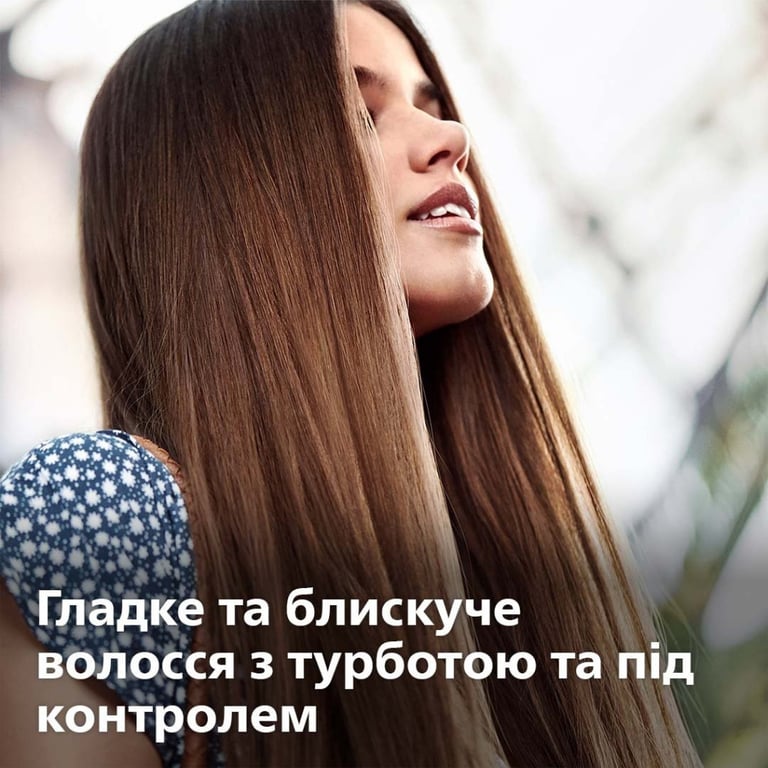 Вирівнювач для волосся Philips BHS377/00 - фото 4