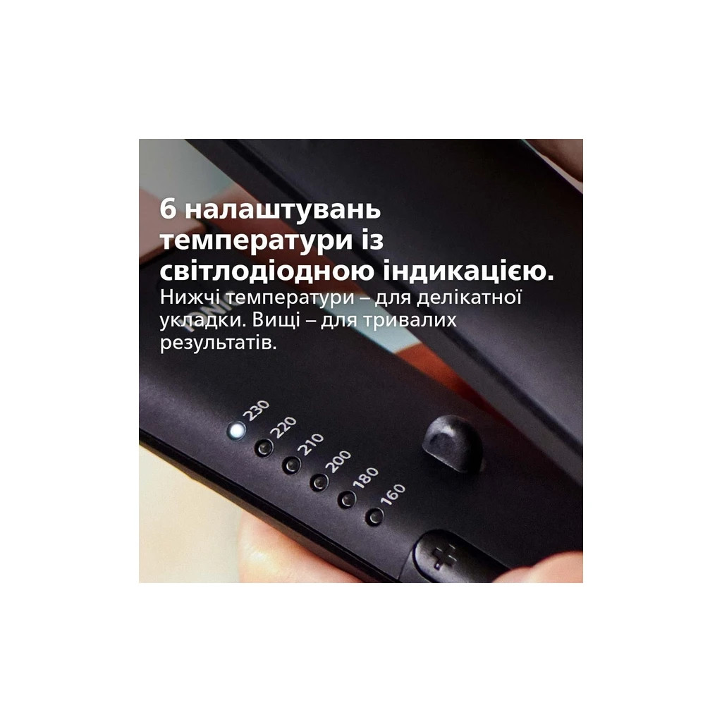 Вирівнювач для волосся Philips BHS378/00 - фото 5 Вирівнювач для волосся Philips BHS378/00 - фото 5