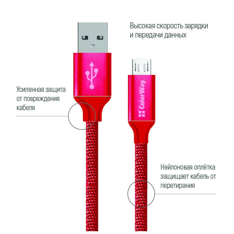 Дата кабель Кабель Colorway USB - МicroUSB 2.1А 1м червоний ColorWay (CW-CBUM002-RD) - фото 2