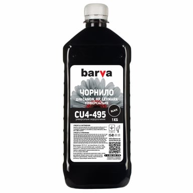 Чорнило Barva CANON/HP/Lexmark Universal-4 1кг BLACK (CU4-495)