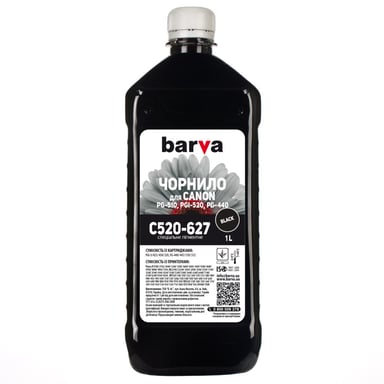 Чорнило Barva CANON PGI-520/PG-510 1л BLACK pigmented (C520-627) - фото 1