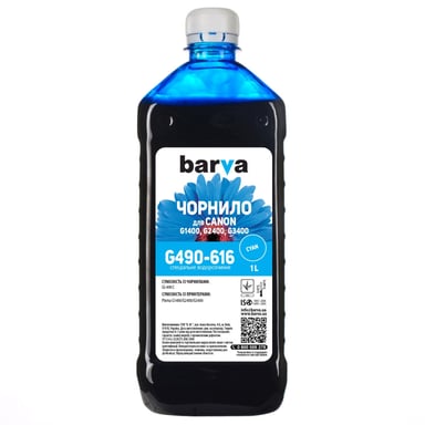 Чорнило Barva CANON GI-490 1л CYAN (G490-616) - фото 1