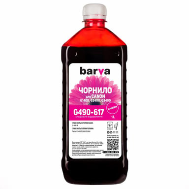 Чорнило Barva CANON GI-490 1л MAGENTA (G490-617) - фото 1
