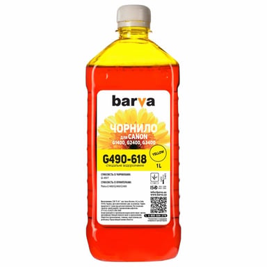 Чорнило Barva CANON GI-490 1л YELLOW (G490-618) - фото 1